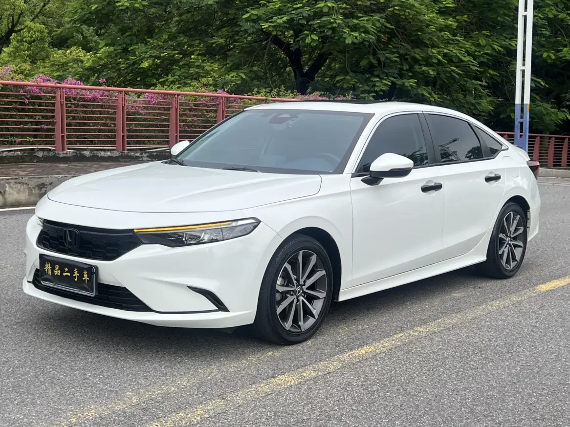 Honda Integra