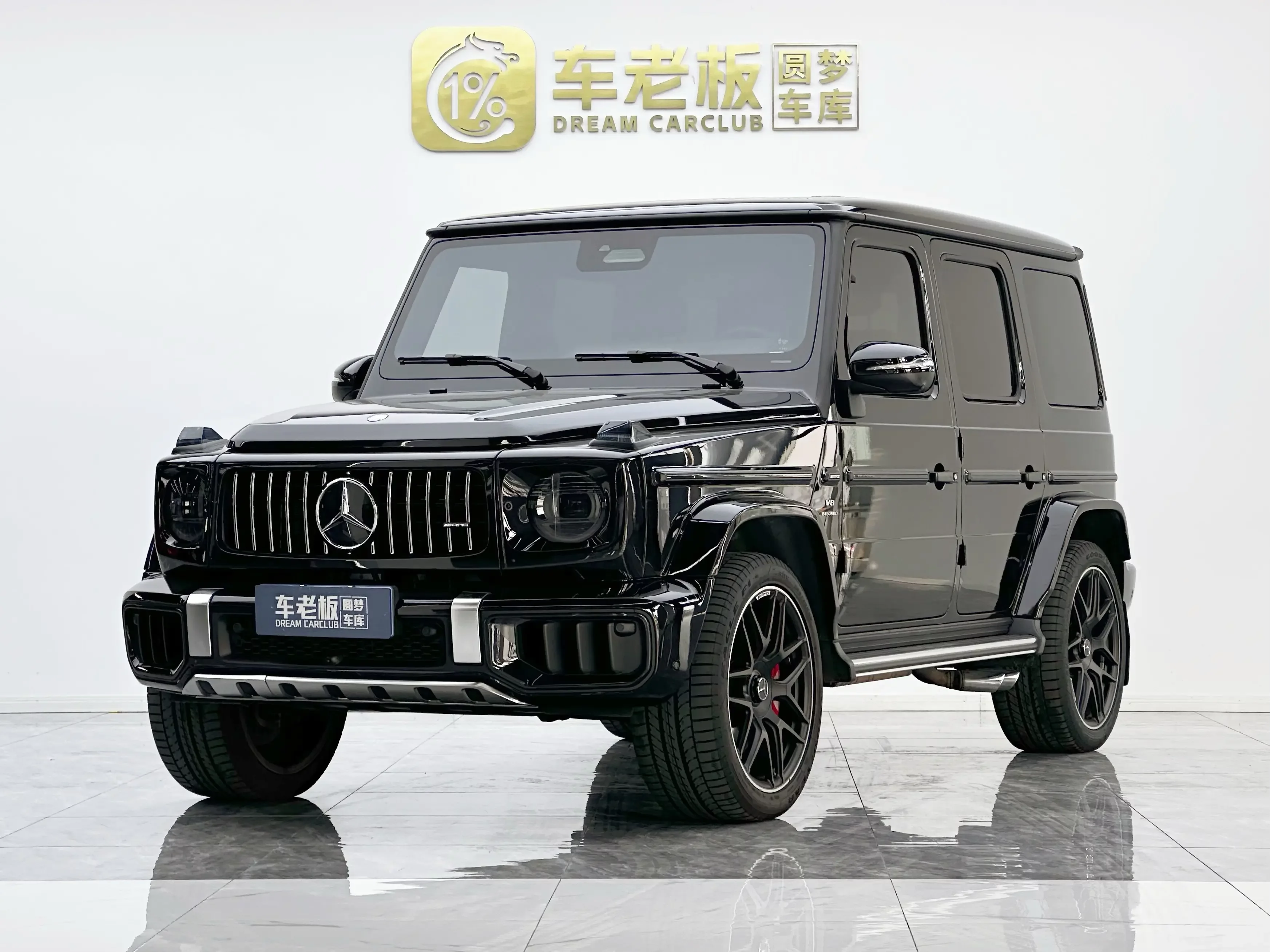 Mercedes-Benz G-Class AMG
