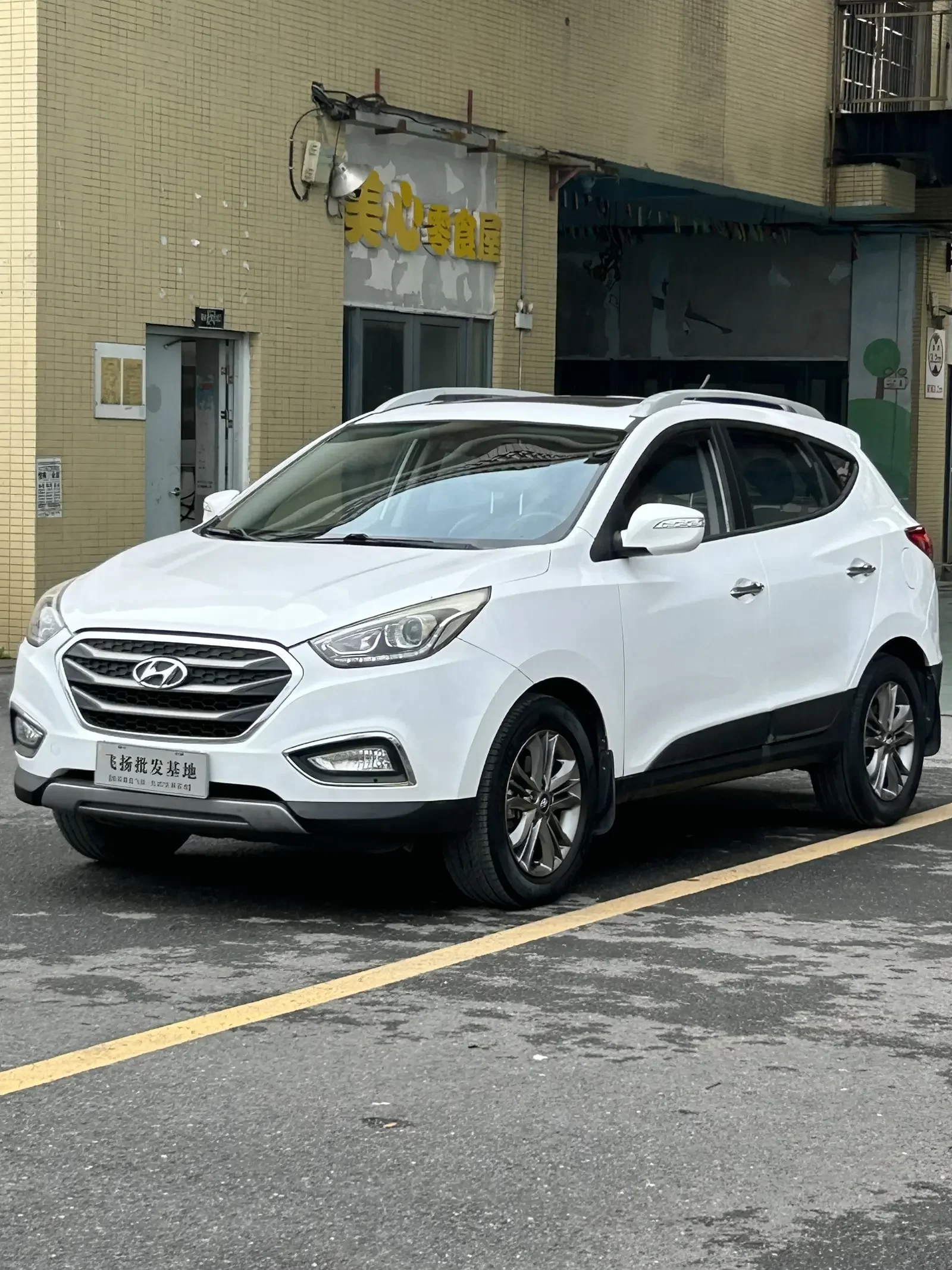 Hyundai ix35