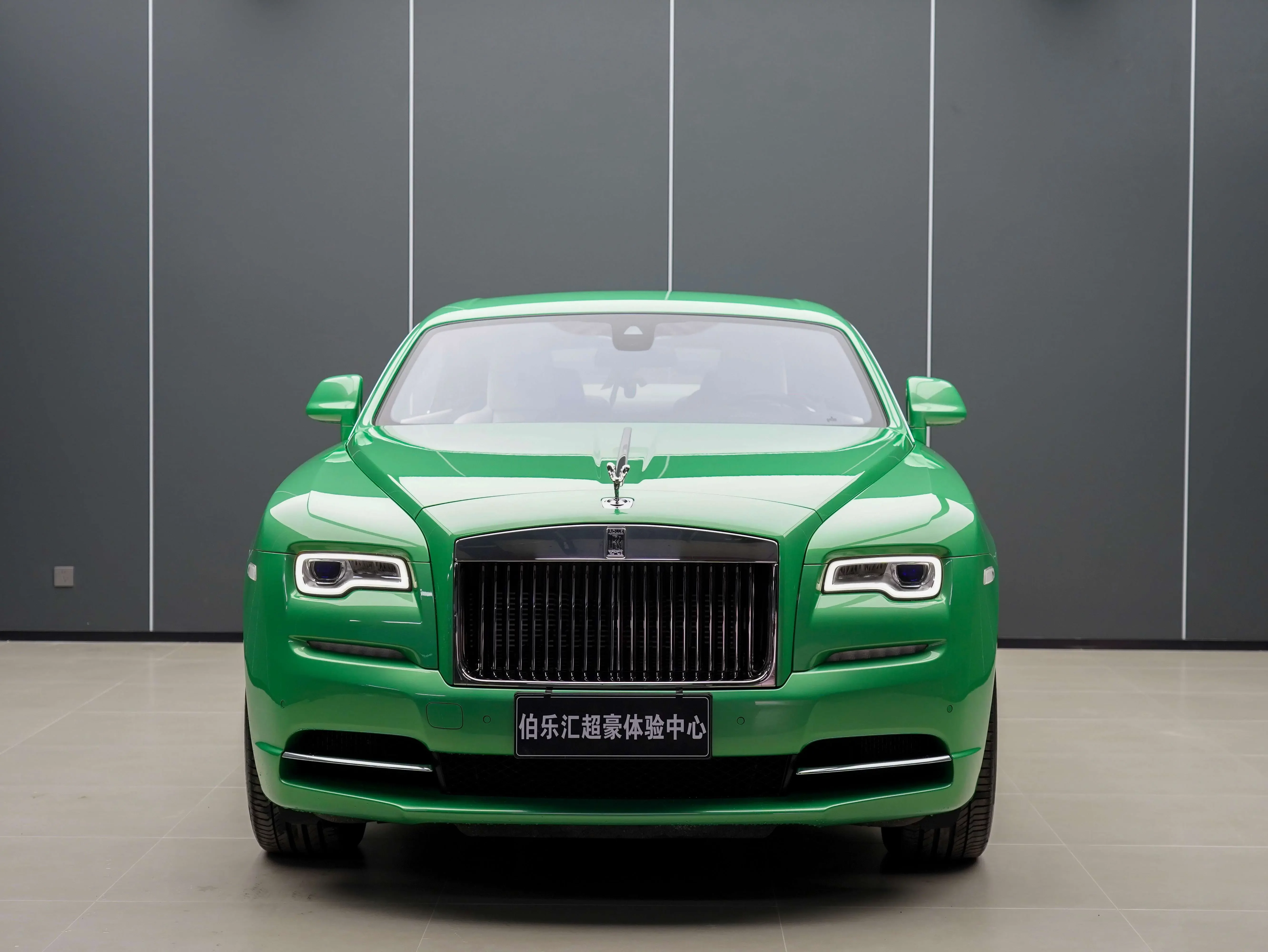 Rolls Royce Phantom