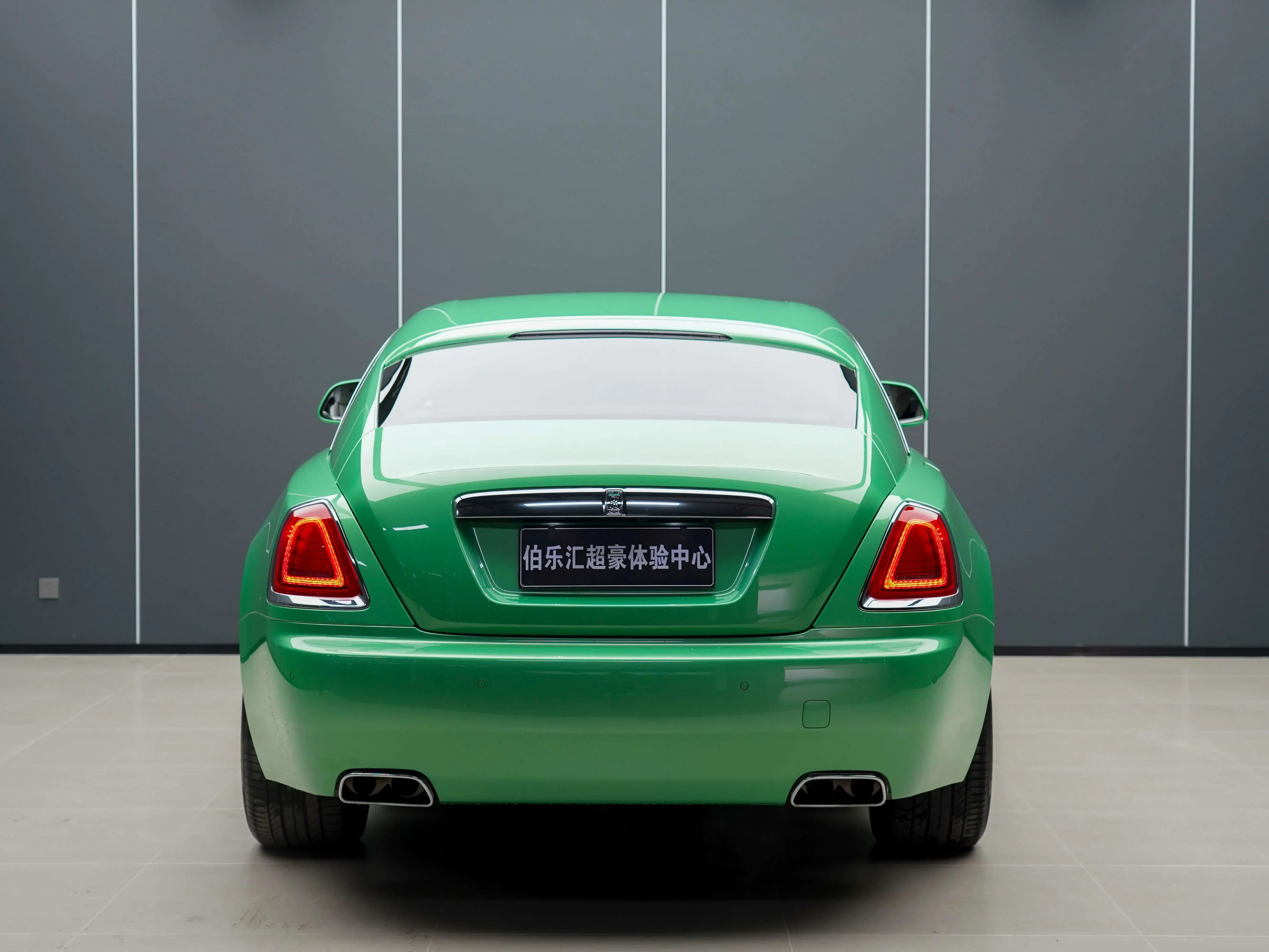 Rolls Royce Phantom