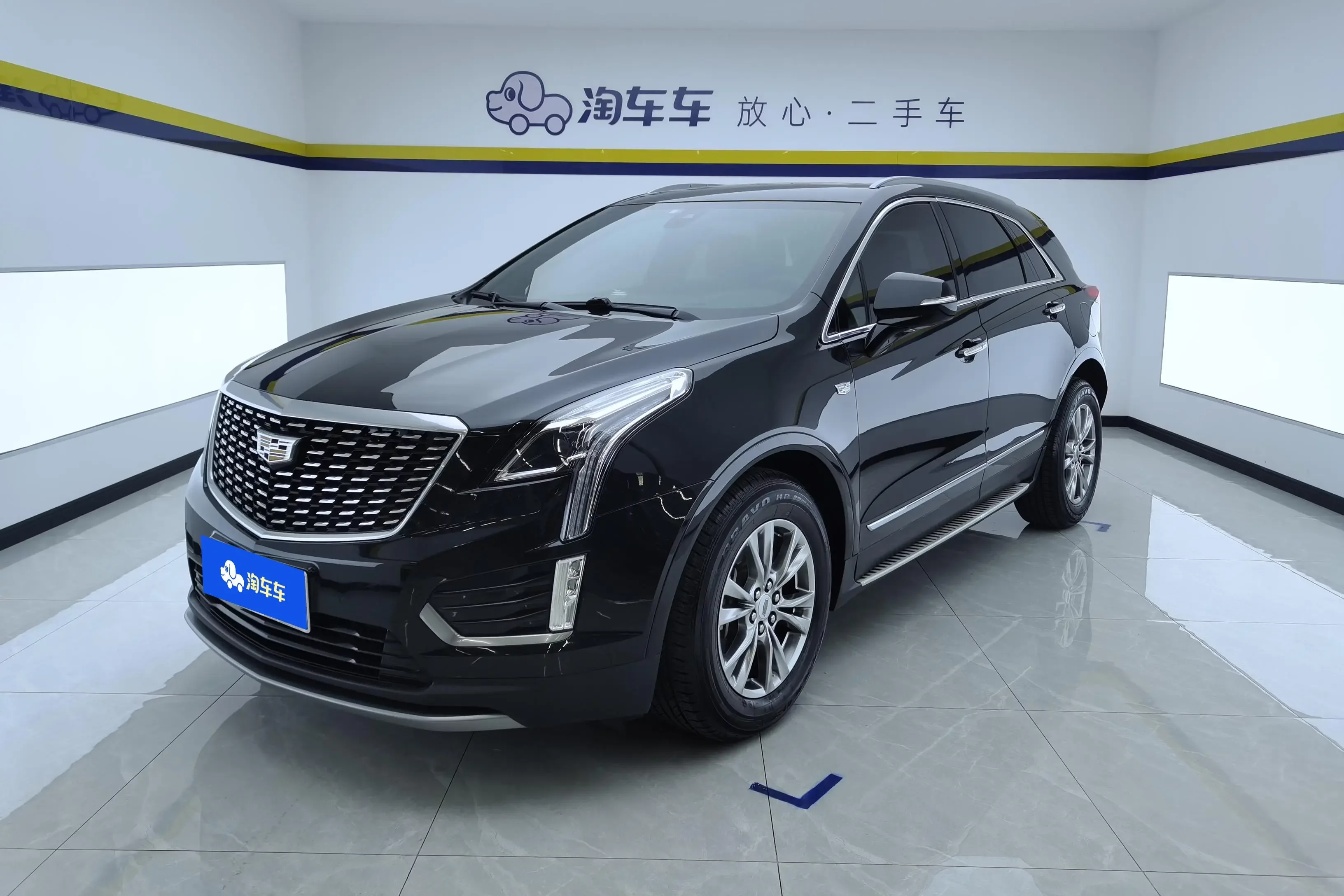 Cadillac XT5