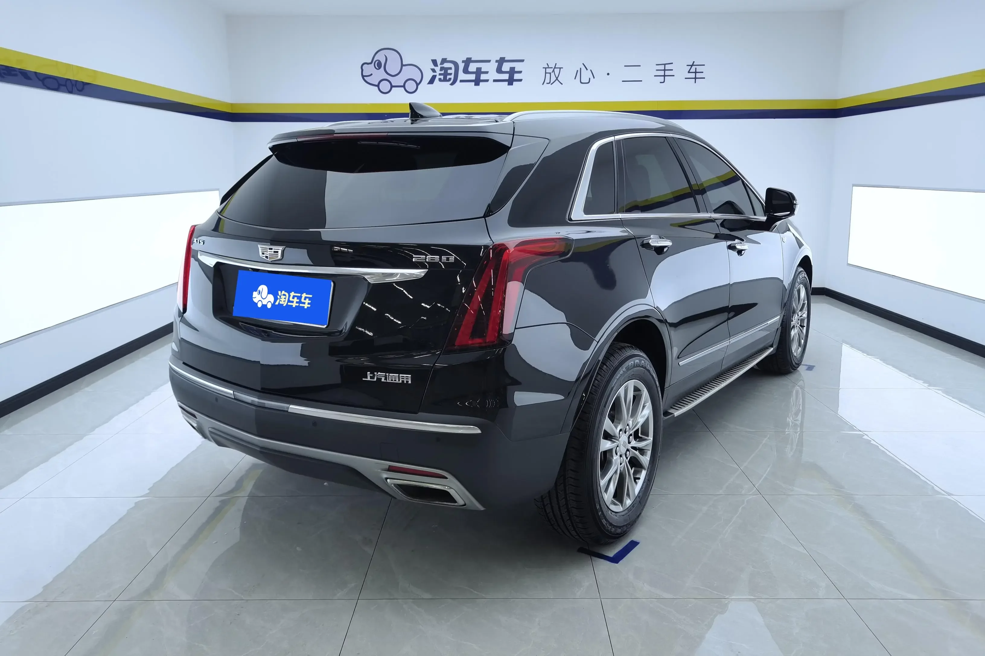 Cadillac XT5