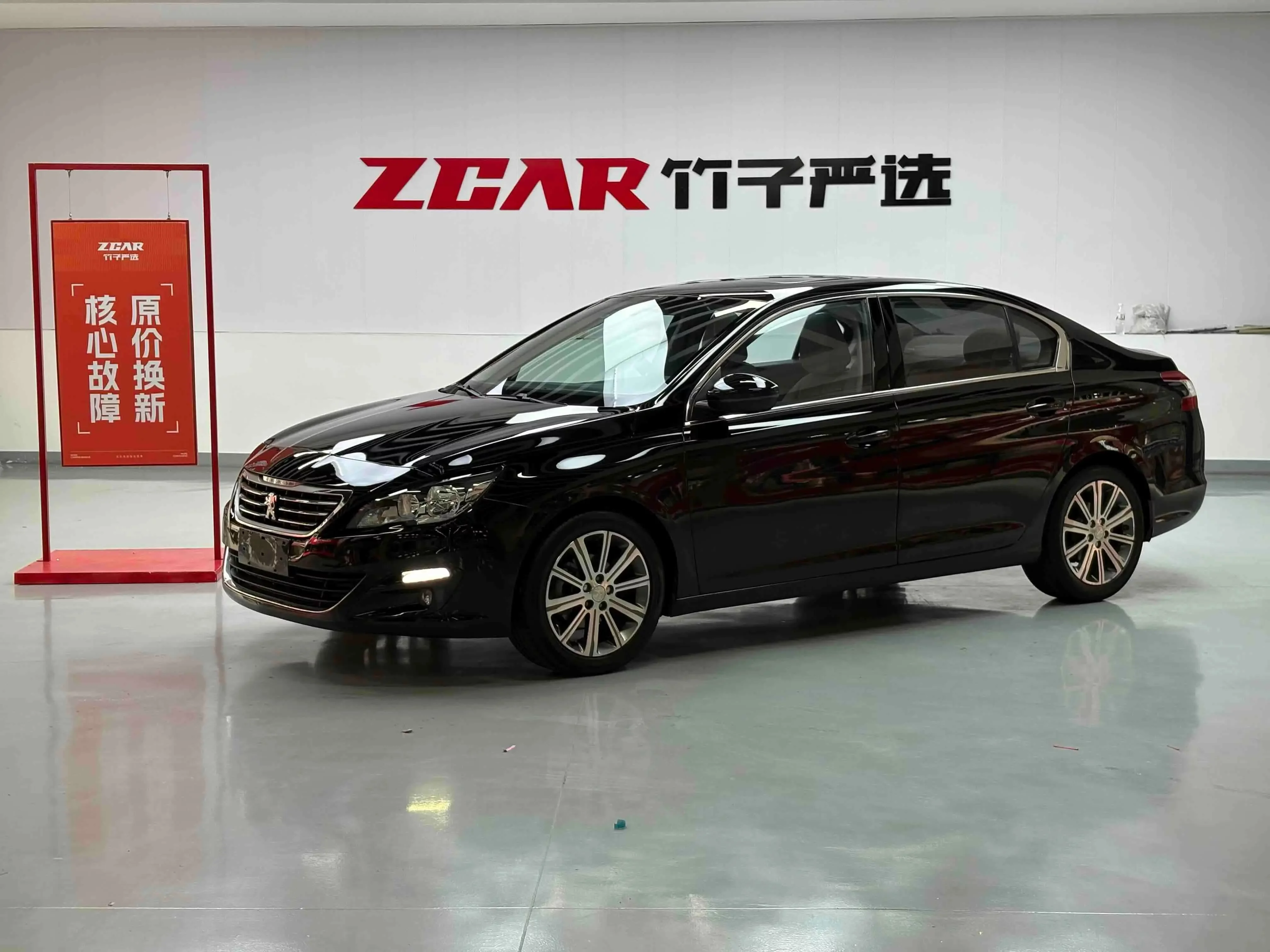 Peugeot 408