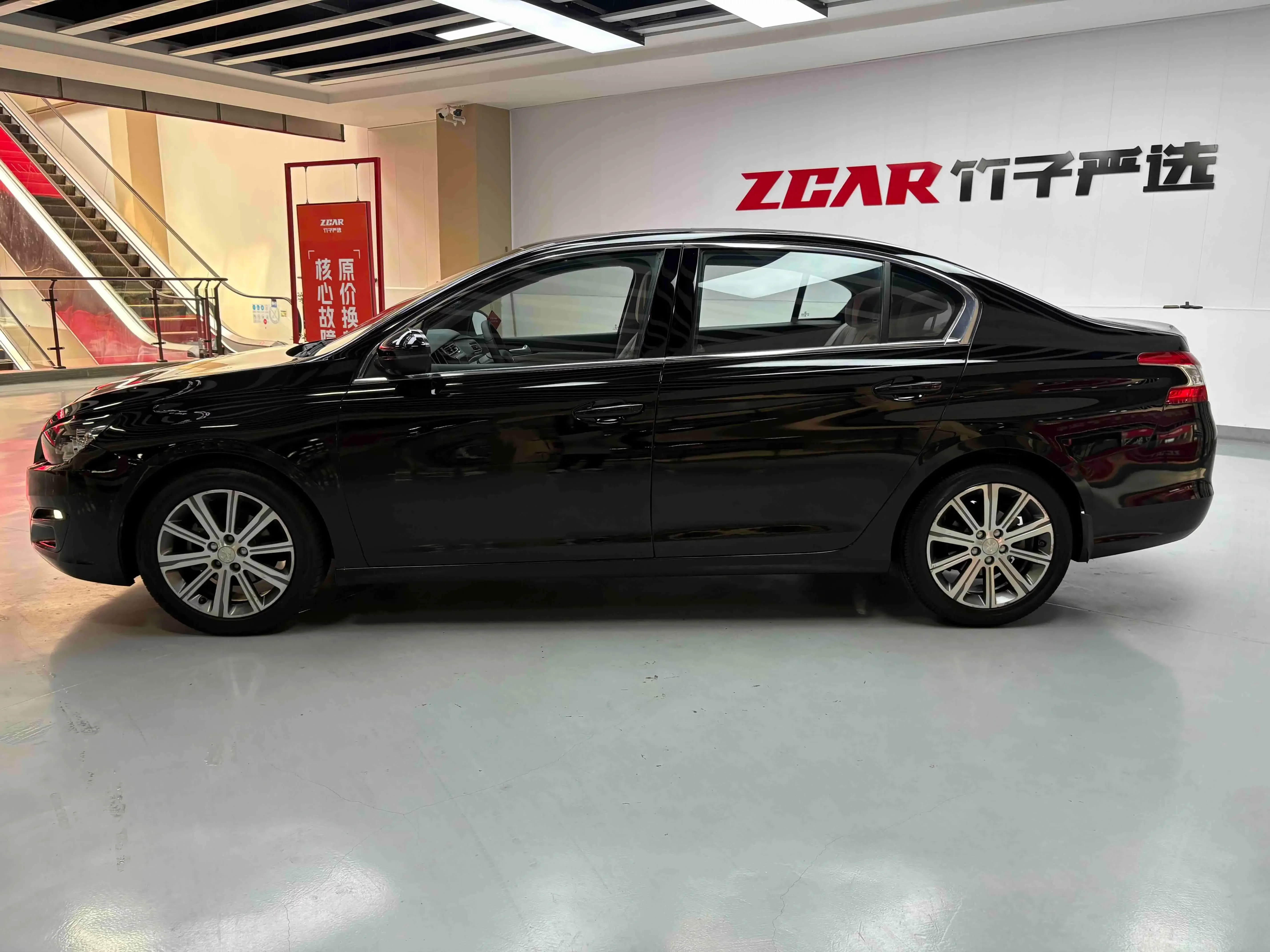 Peugeot 408