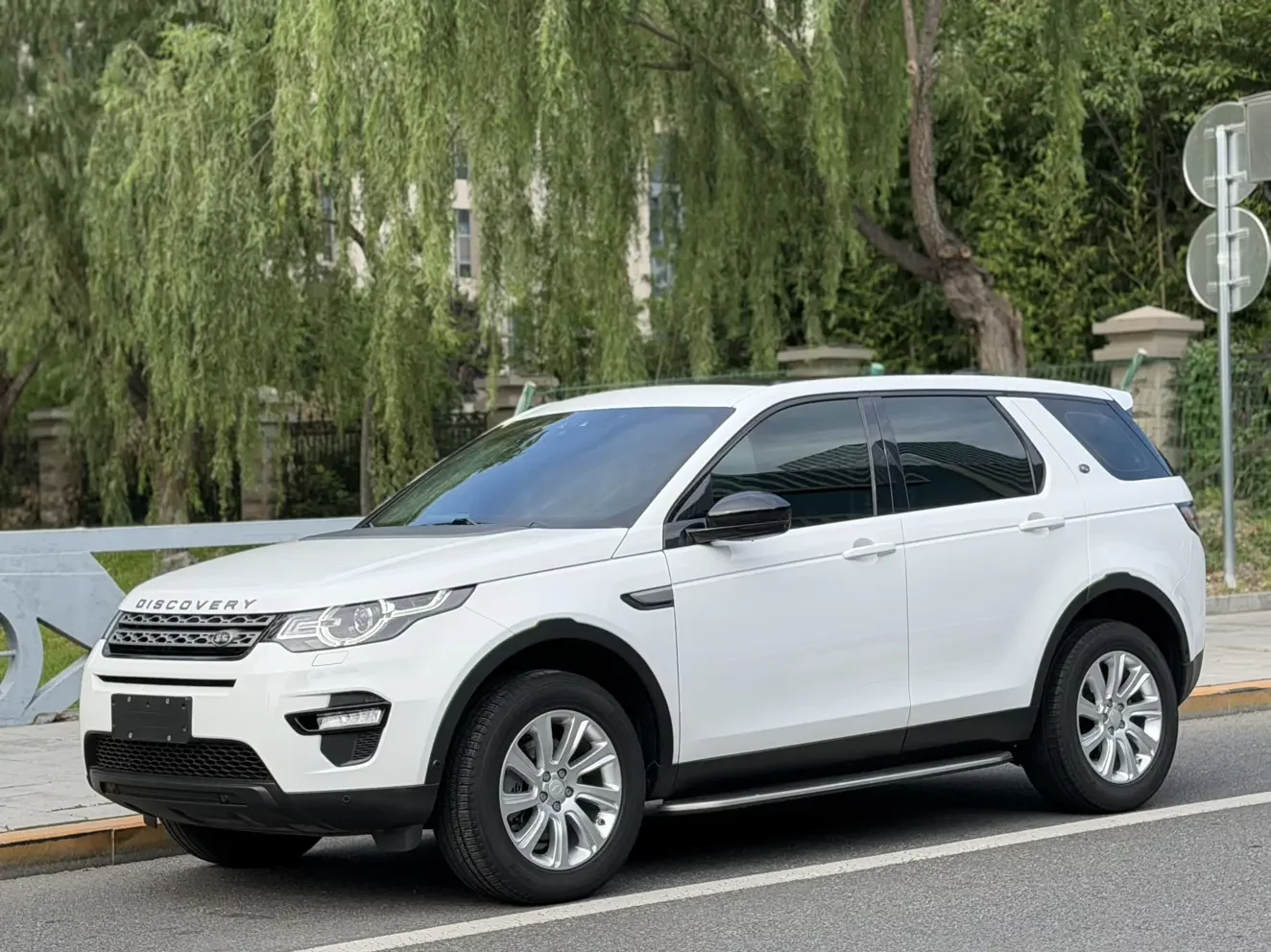 Land Rover Discover the magic