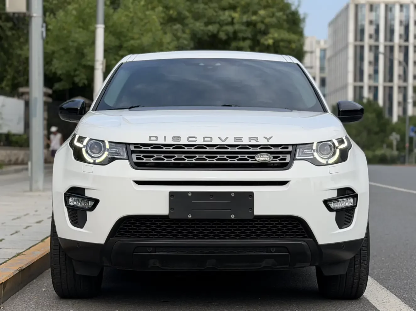 Land Rover Discover the magic