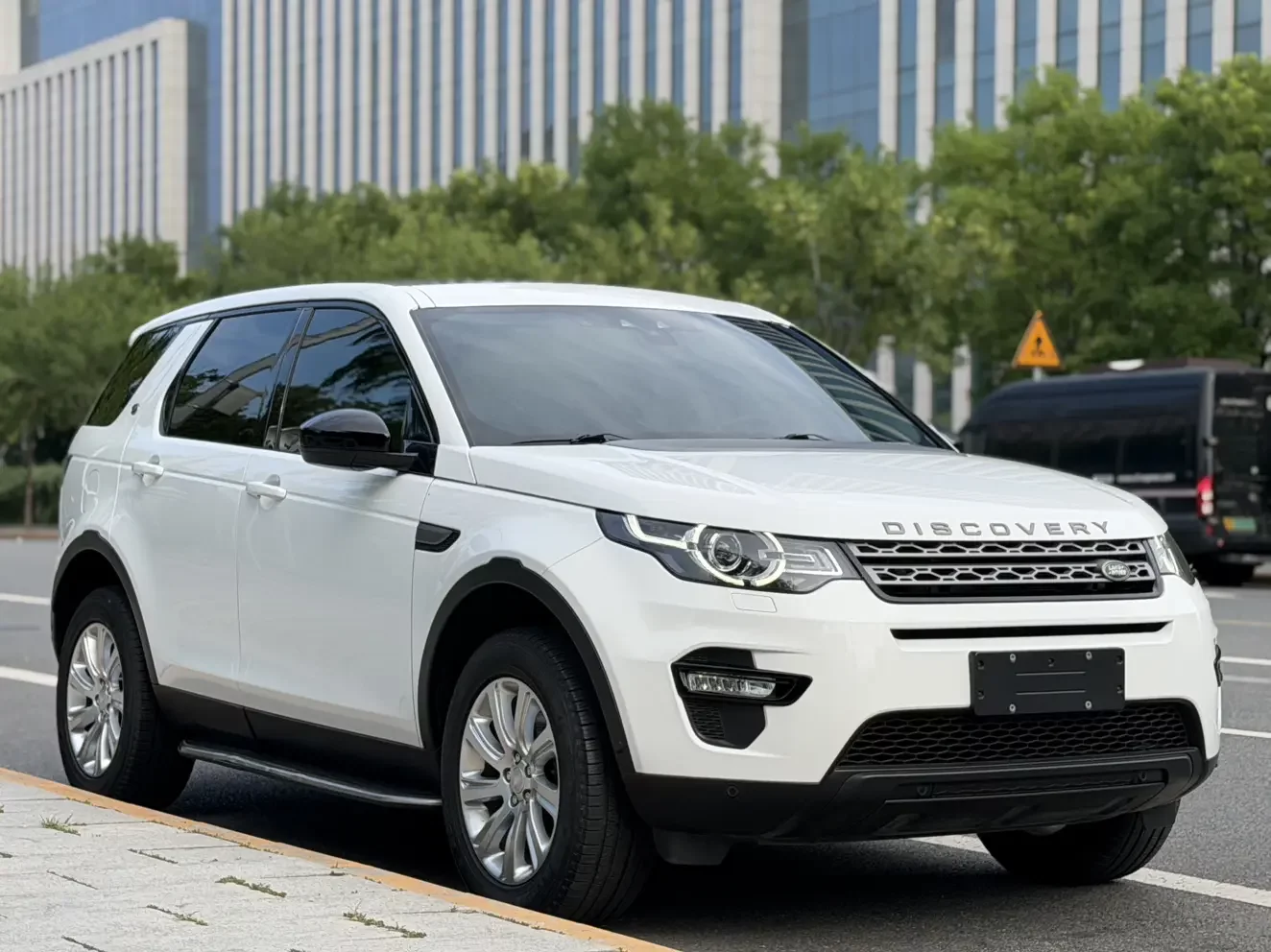 Land Rover Discover the magic