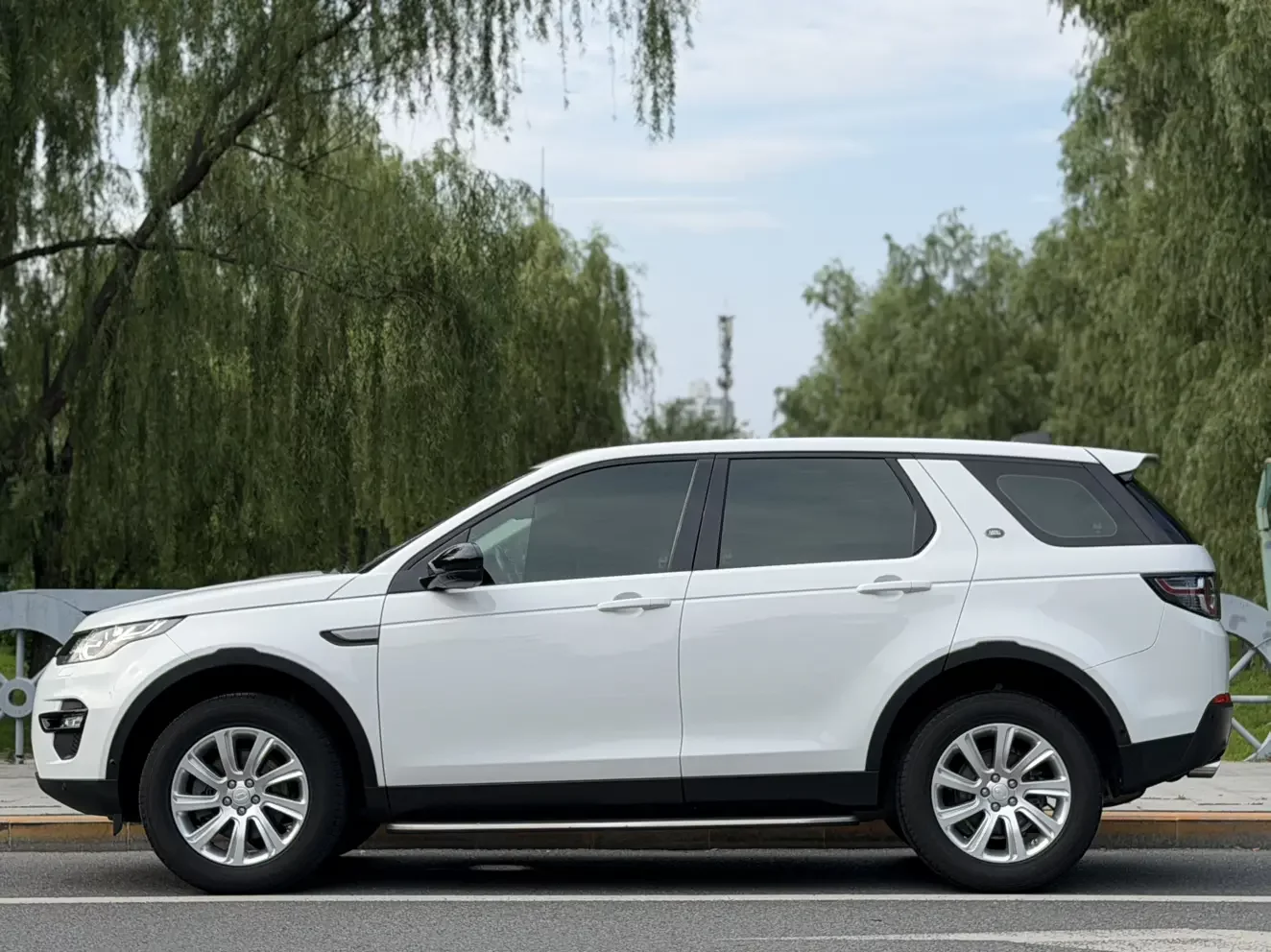 Land Rover Discover the magic