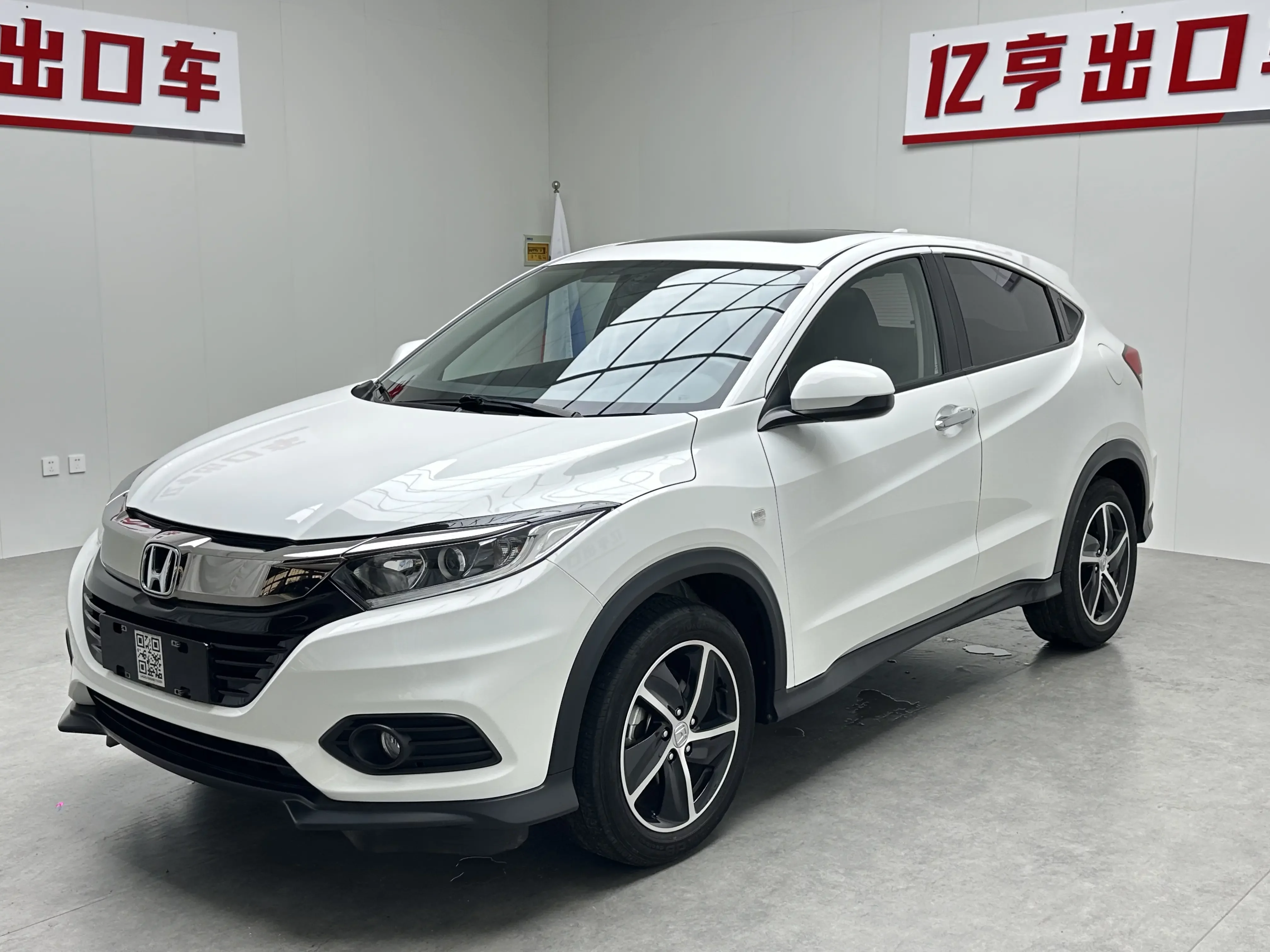 HONDA VEZEL