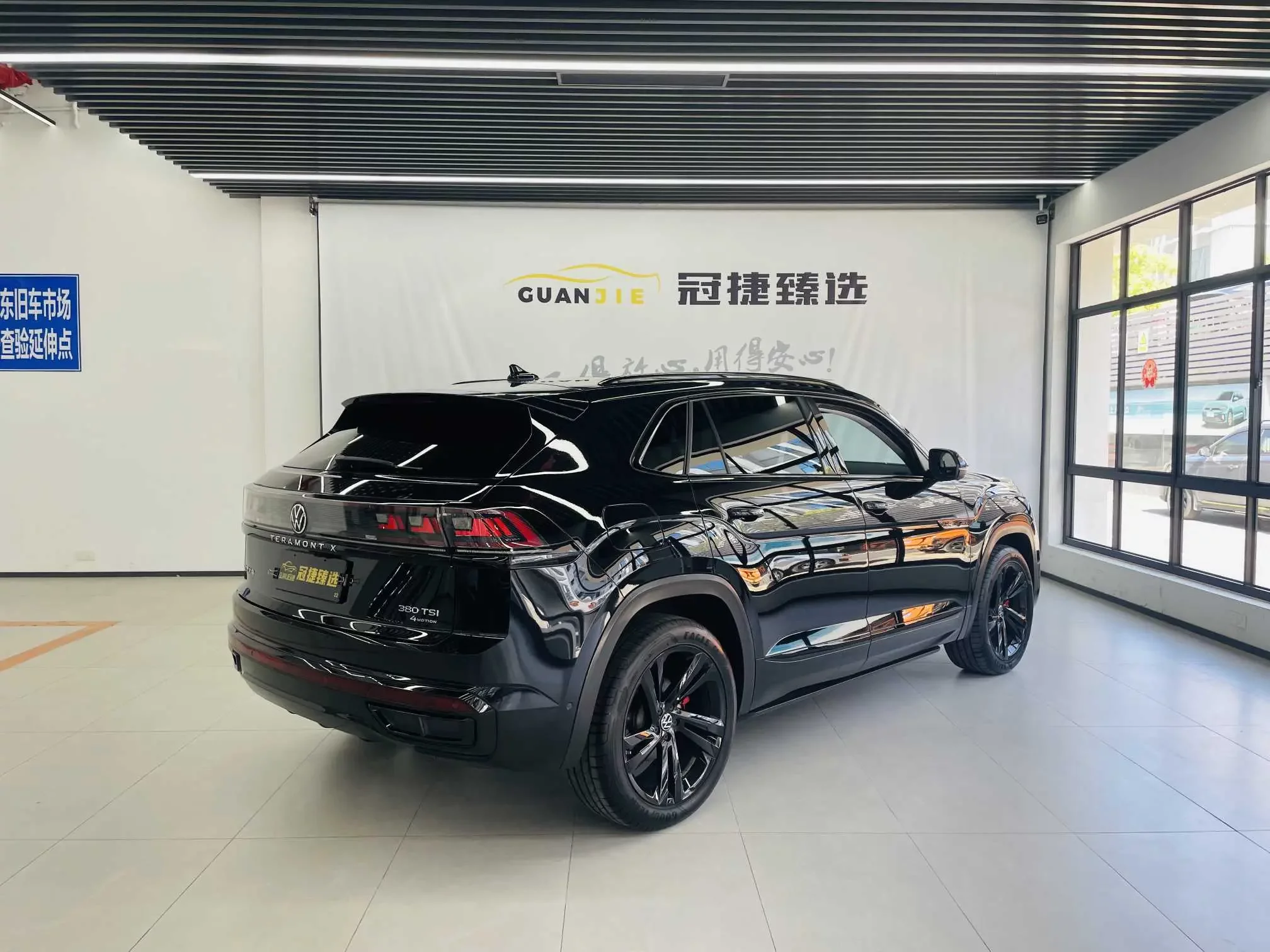 Volkswagen Teramont