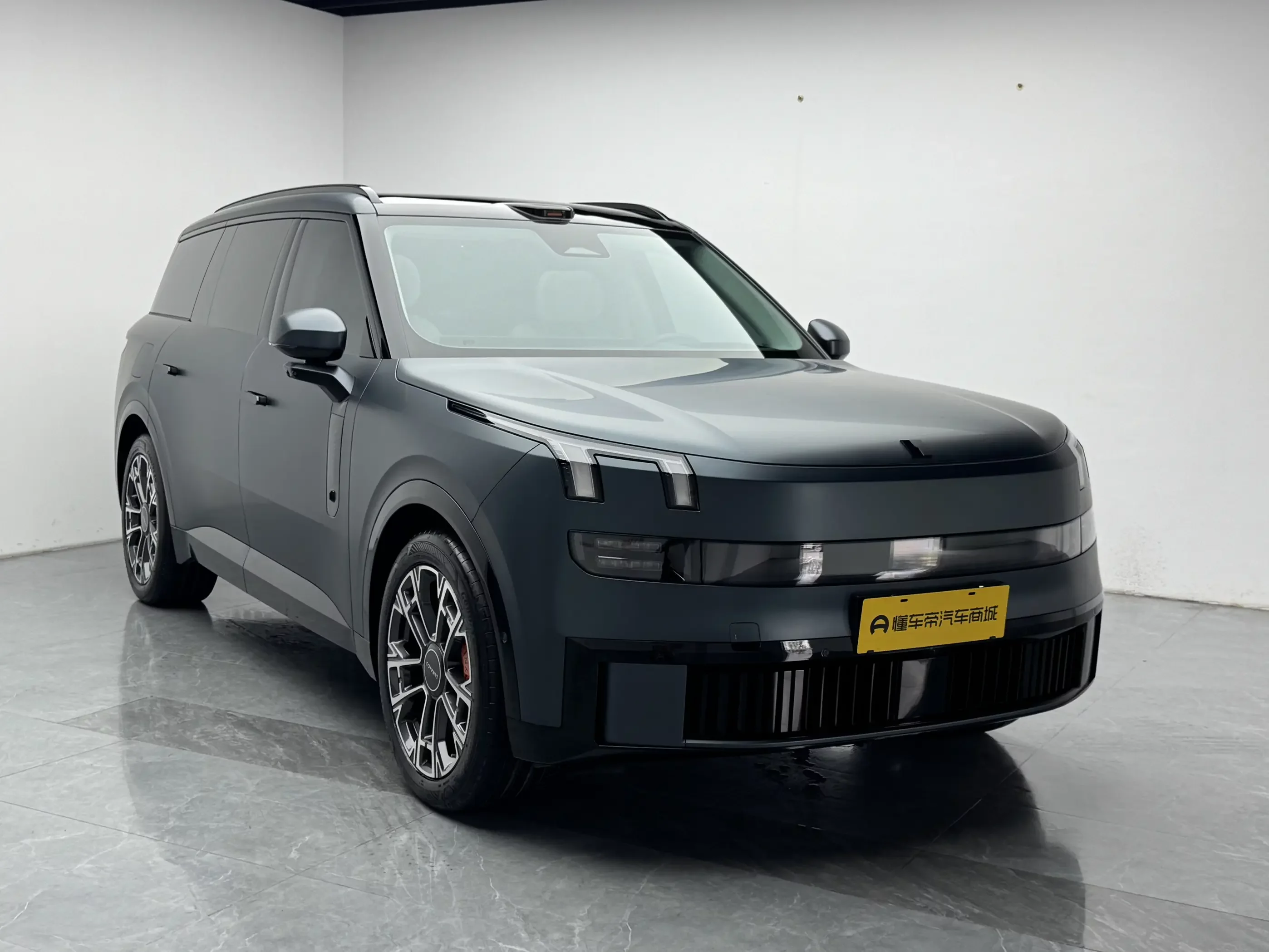 Lynk & Co 900