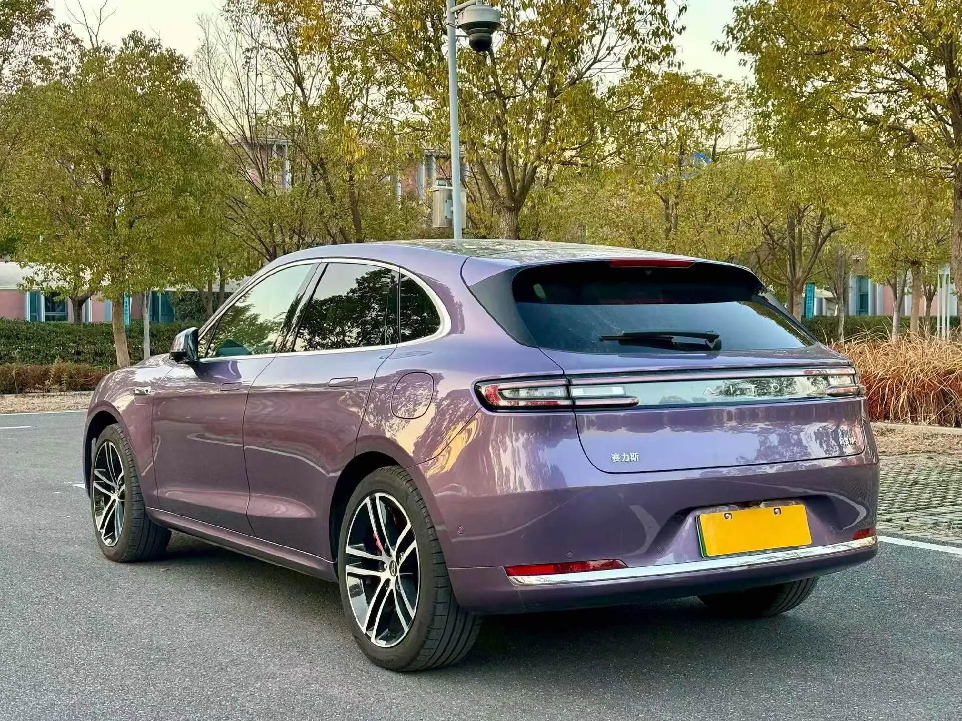 AITO M5