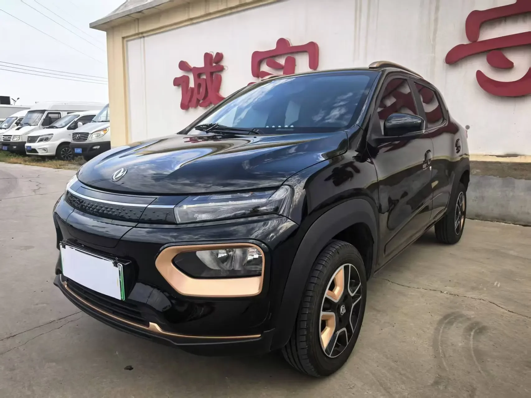 Dongfeng Nano BOX