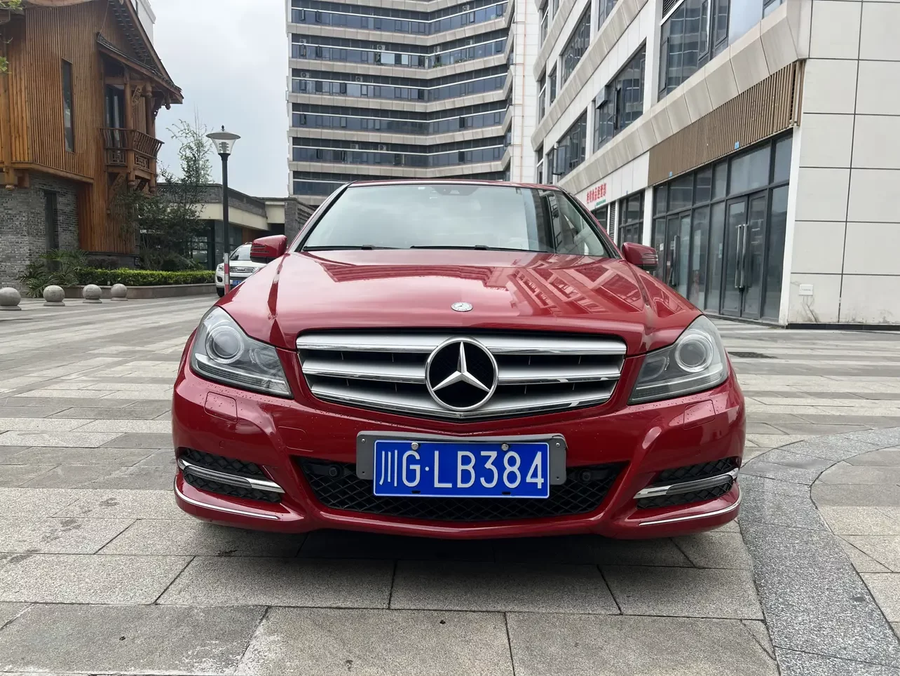 Mercedes-Benz C Class