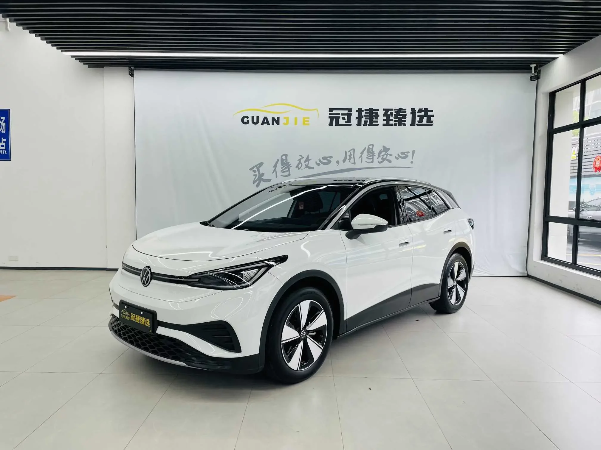 Volkswagen ID.4 X