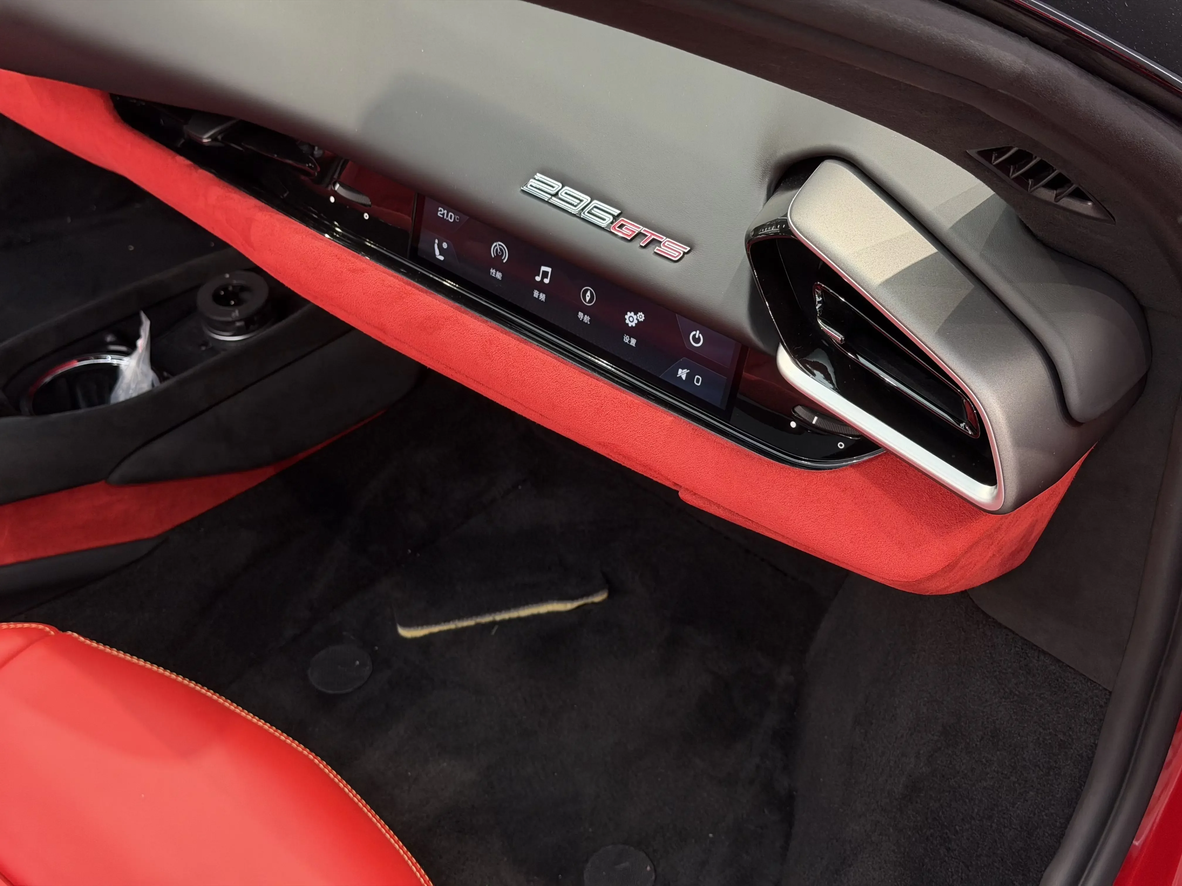 Ferrari 296