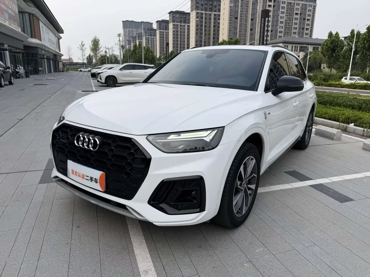 Audi Q5L