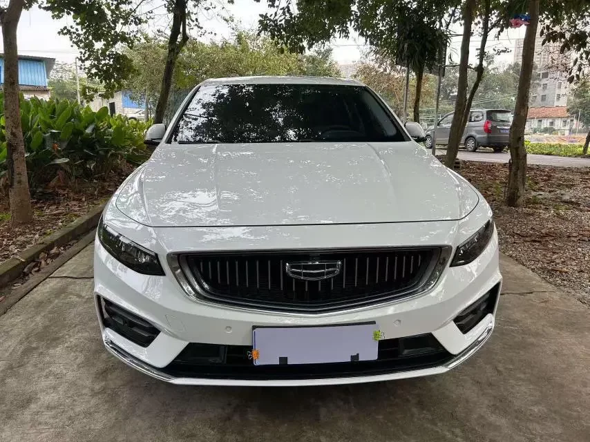 Geely Preface