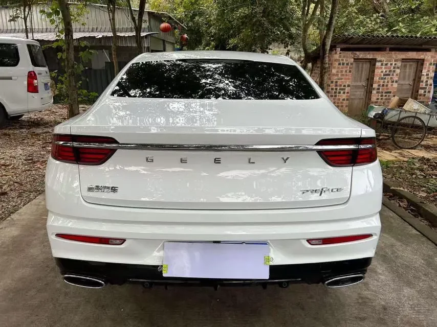 Geely Preface