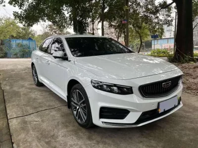 Geely Preface
