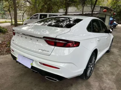 Geely Preface