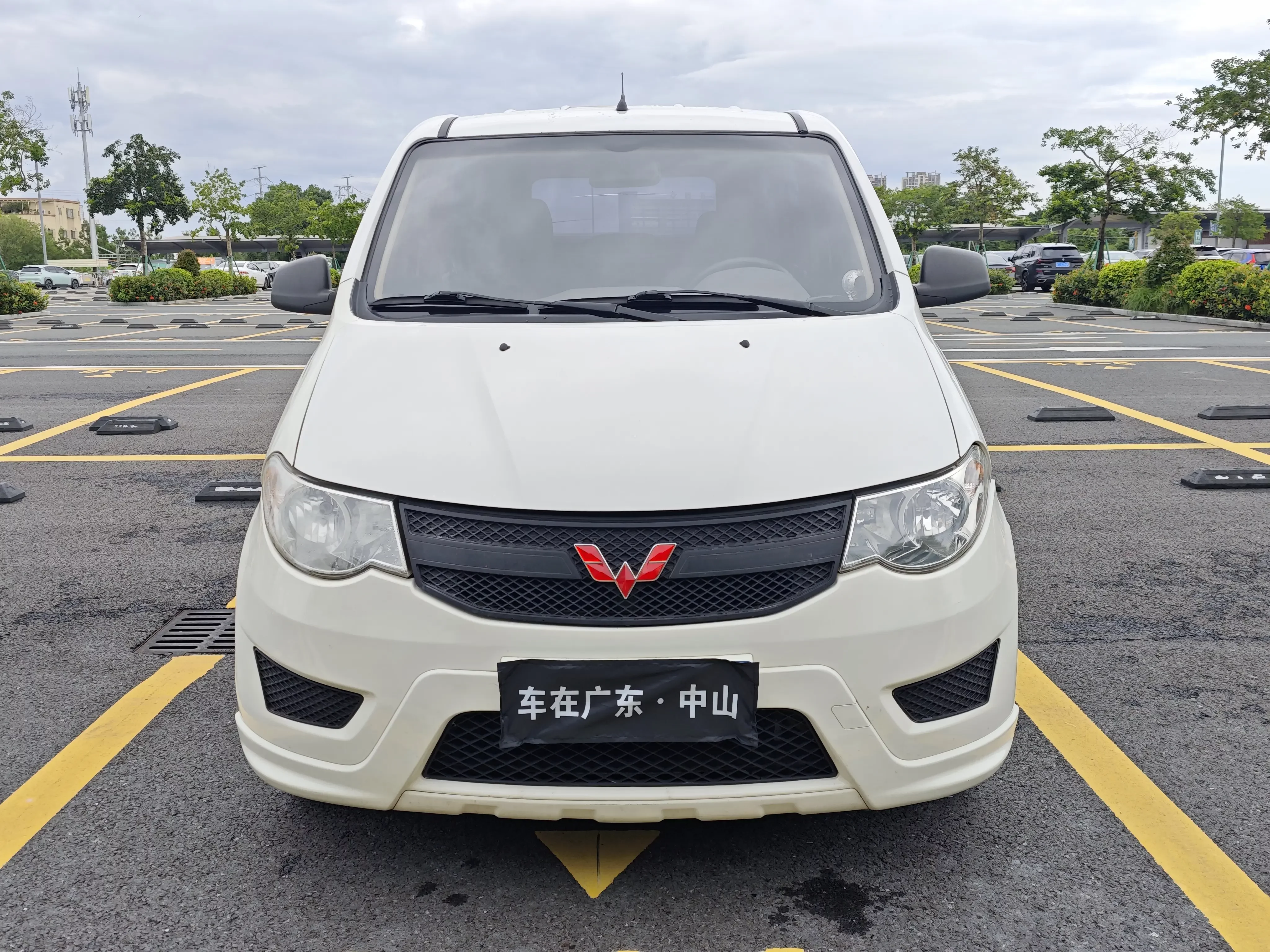 Wuling Hongguang