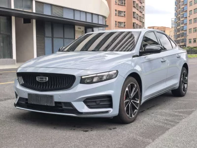Geely Preface