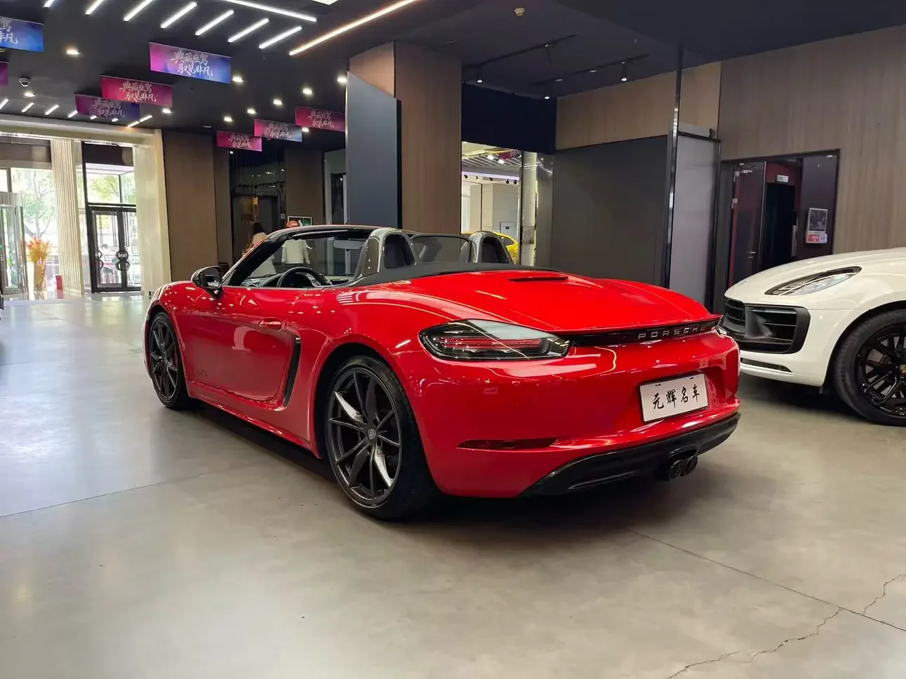 Porsche 718