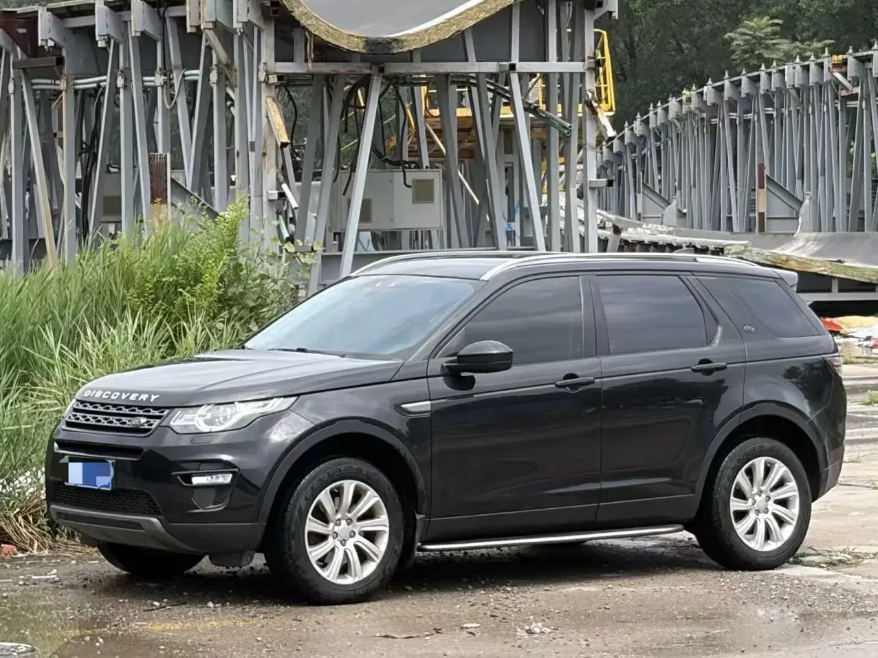 Land Rover Discover the magic