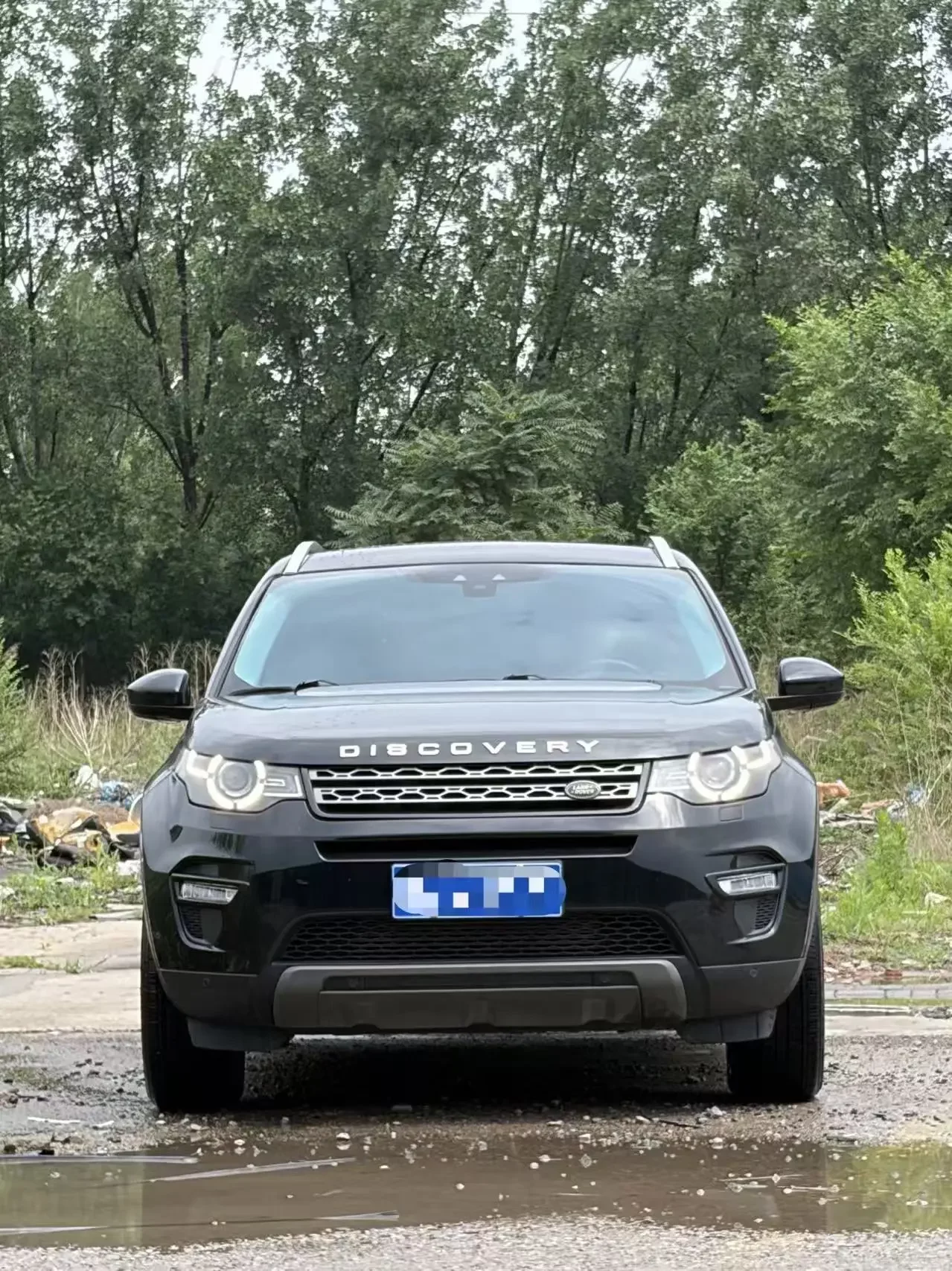Land Rover Discover the magic