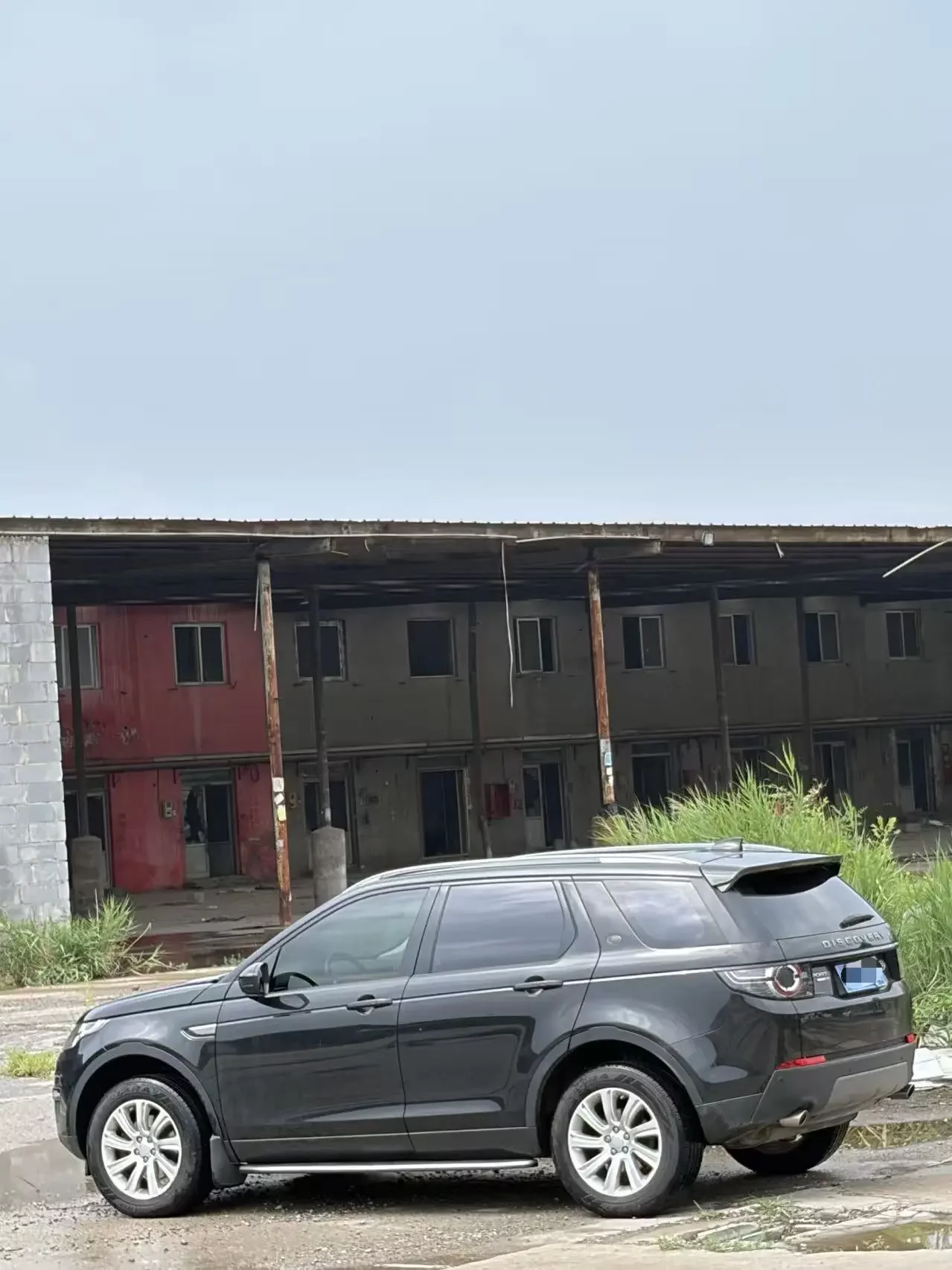 Land Rover Discover the magic