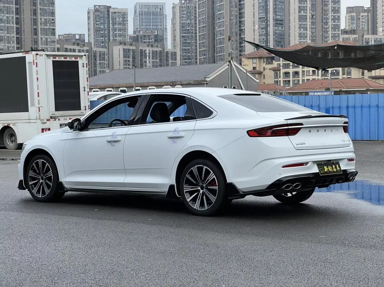 Geely Preface