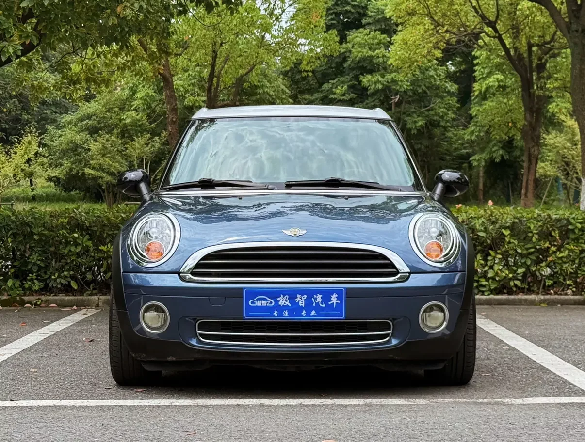 MINI MINI  из Китая