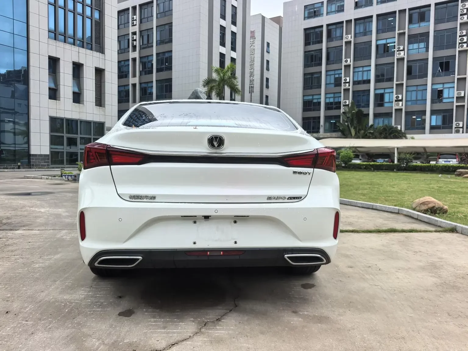 Changan Escape