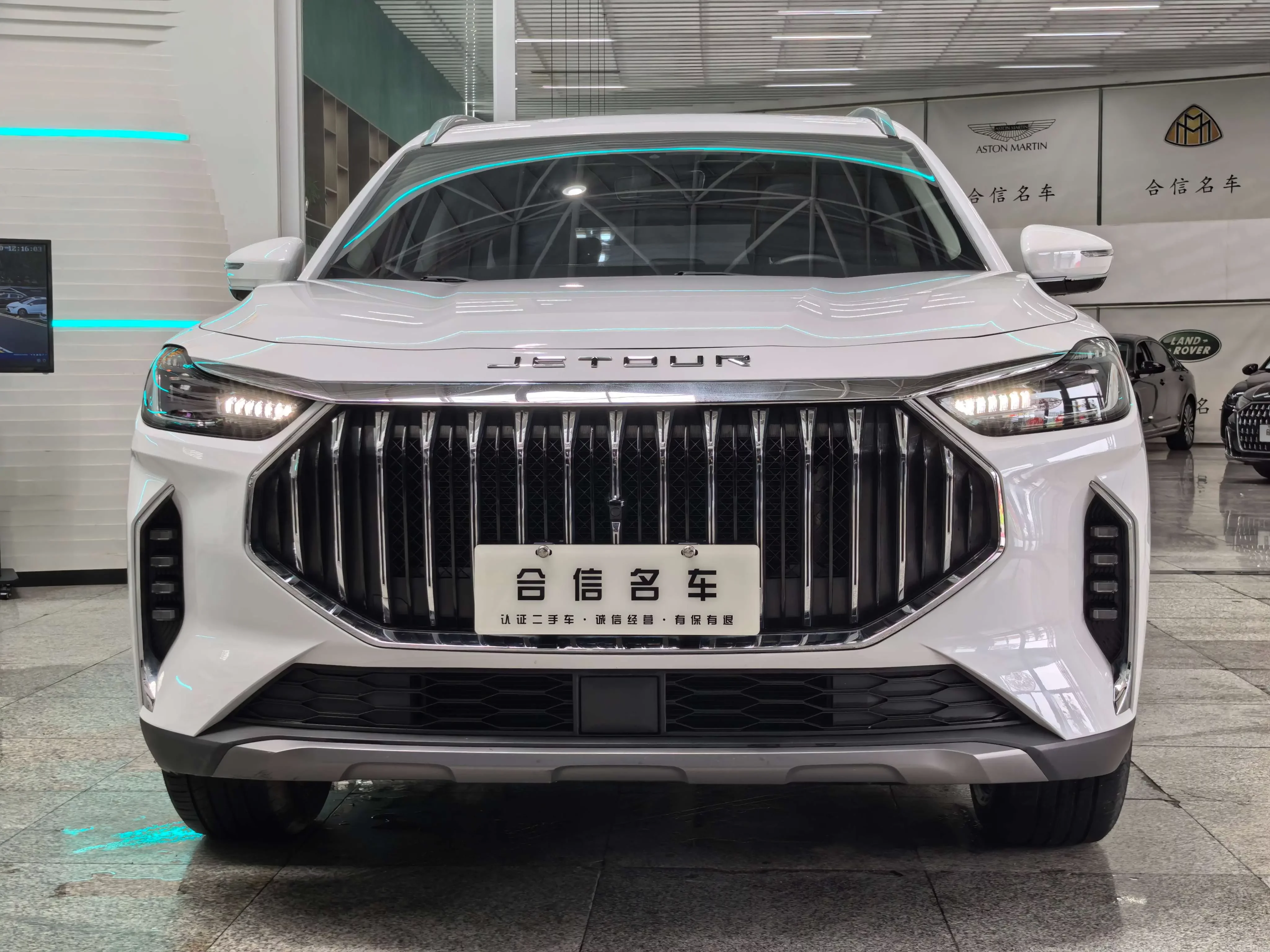 Jetour Jietu X70 PLUS