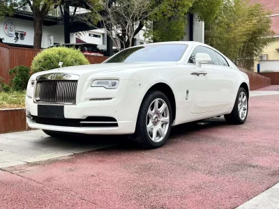 Rolls Royce Phantom