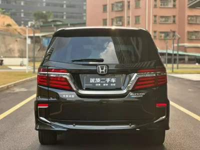 Honda Elysion