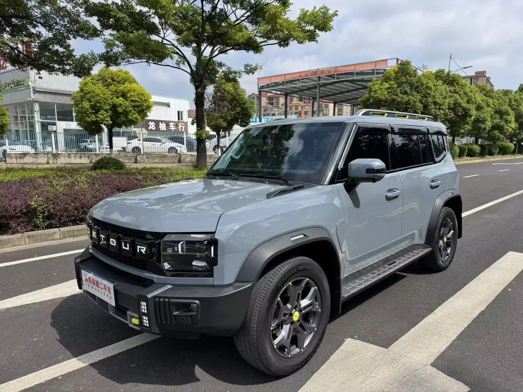 Jetour Jet Traveler