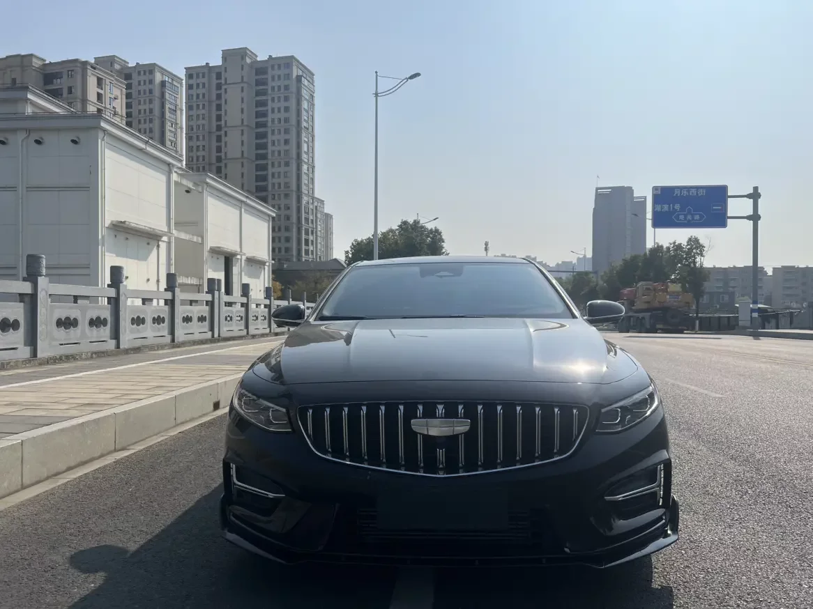Geely Preface