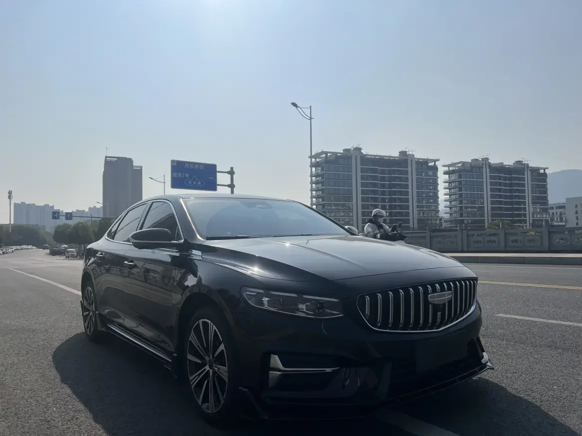 Geely Preface