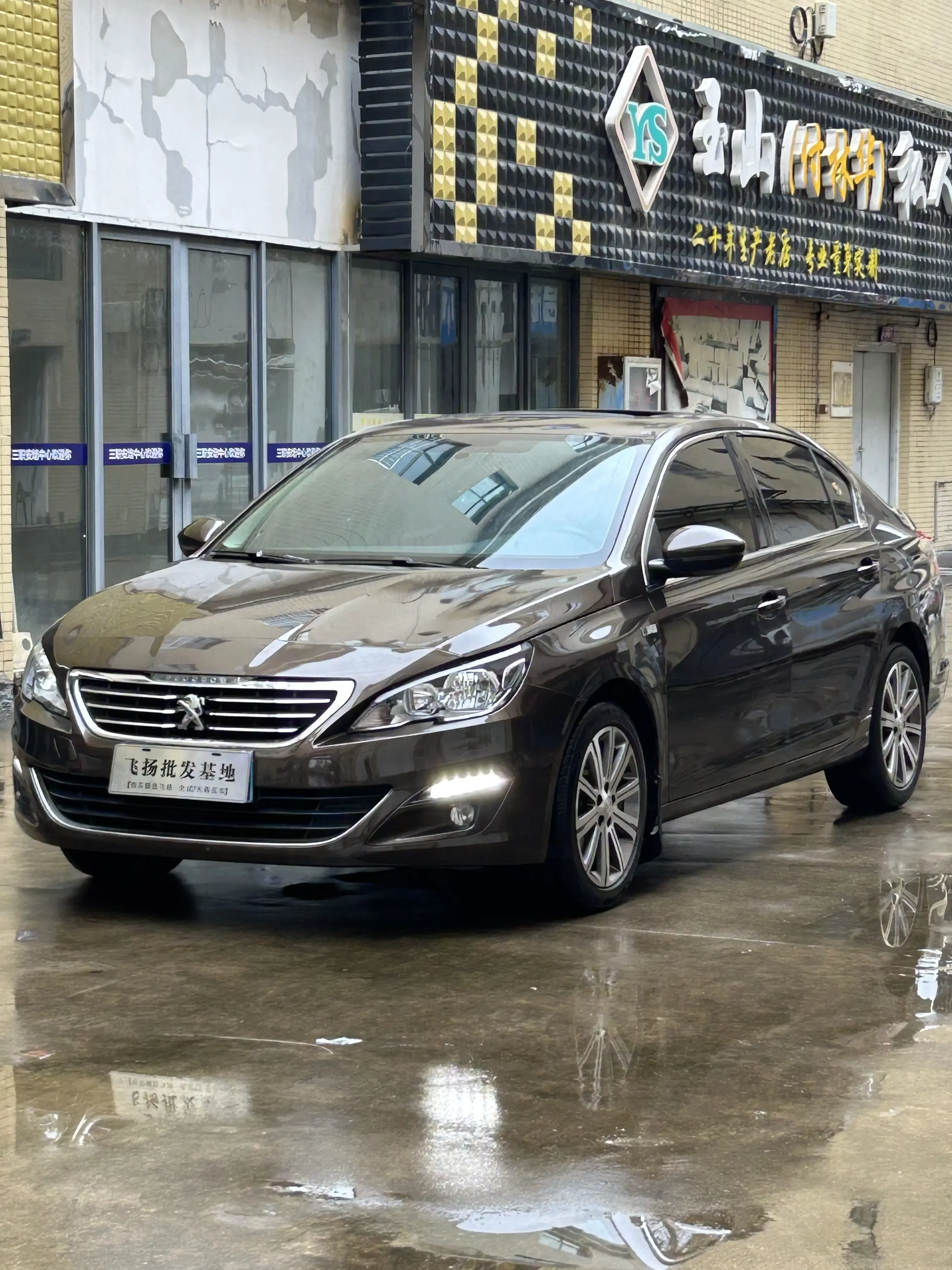 Peugeot 408