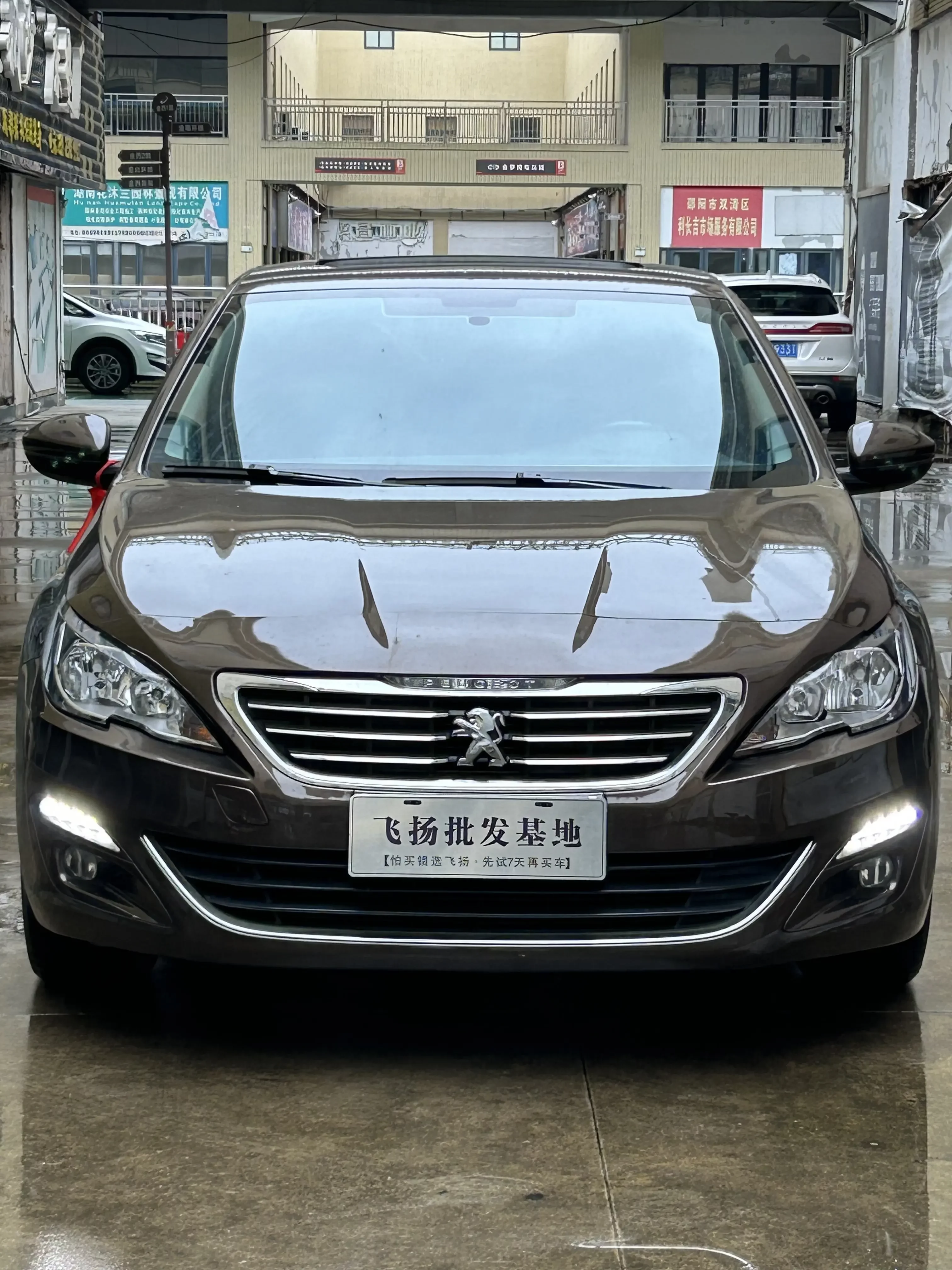 Peugeot 408