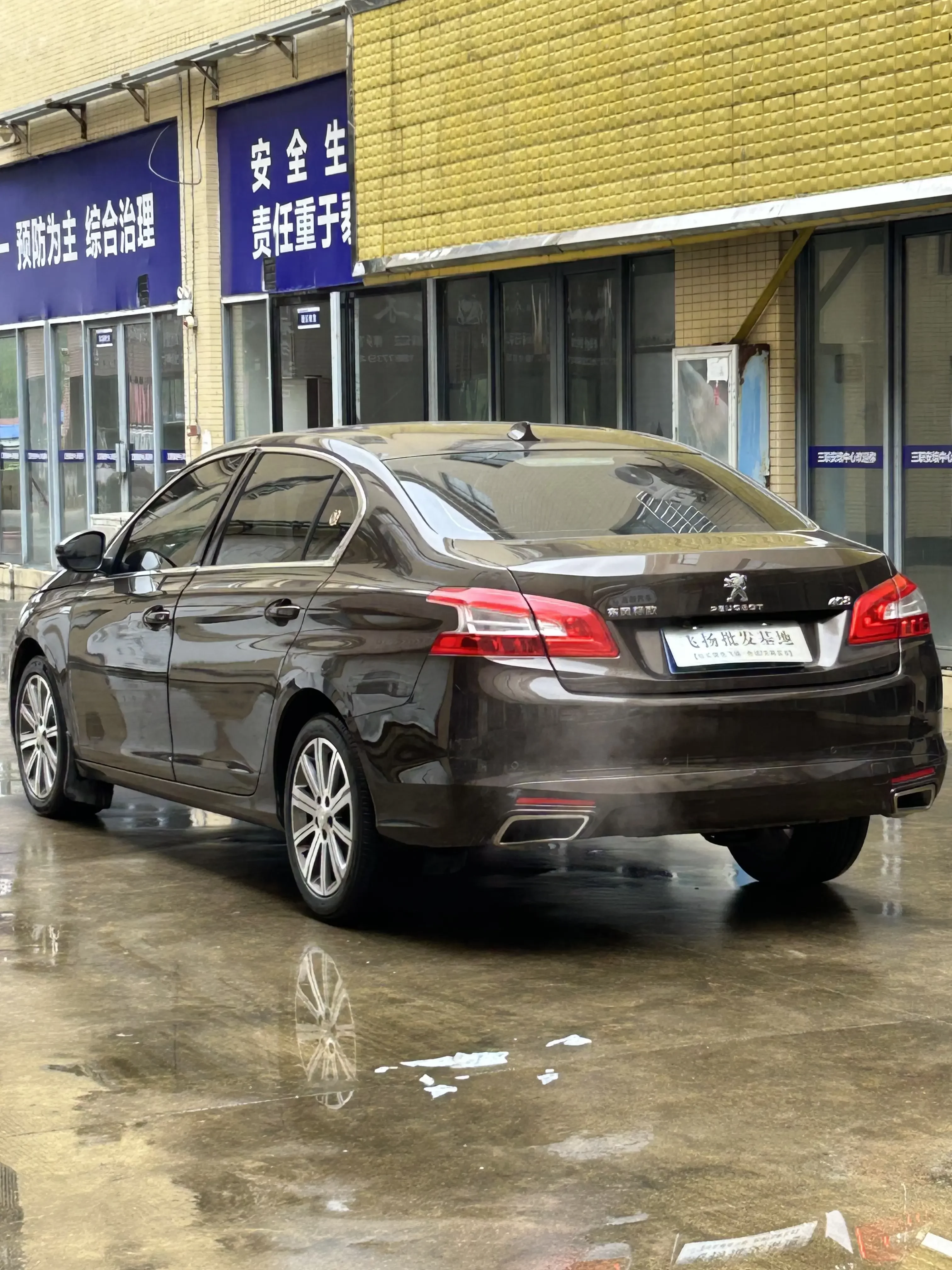 Peugeot 408