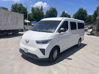 Wuling Yangguang