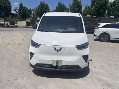 Wuling Yangguang