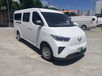 Wuling Yangguang