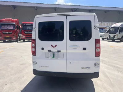 Wuling Yangguang