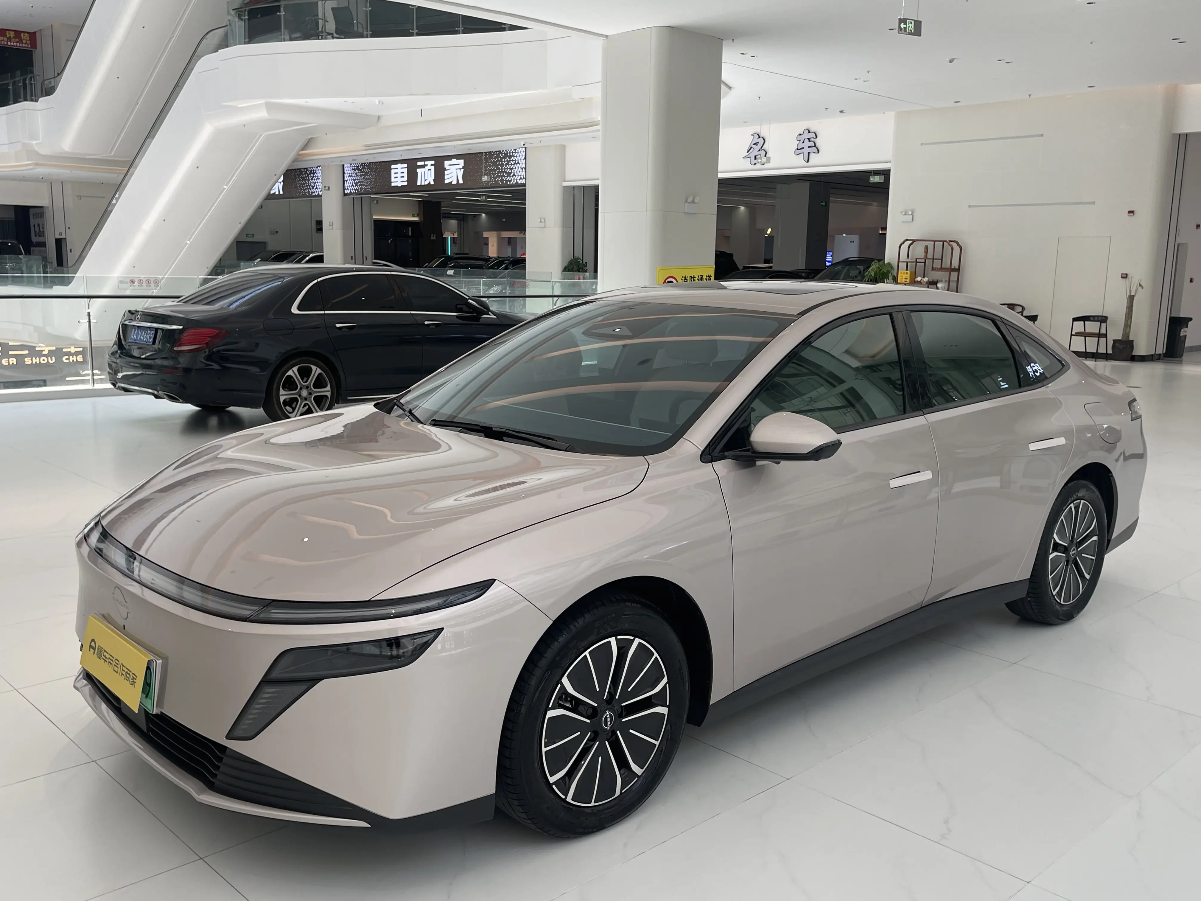 Nissan N6