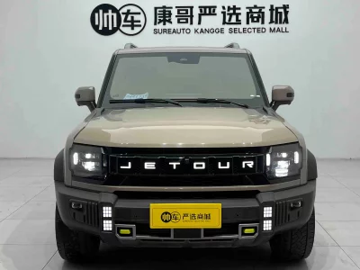 Jetour Jet Traveler